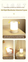 Lámpara Nocturna Portátil Recargable USB Con Tres Colores Ajustables Pequeña Para Mesa De Noche En Habitación Infantil Y Dormitorio - details 4