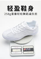 Nuevos Zapatos De Coreografía Para Niños Zapatos De Baile Competitivos Zapatos De Aeróbic De Fitness Zapatos De Deporte Blanco Para Mujer 2105 - details 6