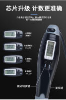 Set De Saltarín Digital Multifuncional Con Contador Electrónico Y Bola Inalámbrica Dual Propósito Saltarín Sin Cordón Para Entrenamiento Cardio Indoor - details 6