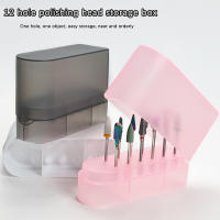 Caja De Almacenamiento Para Brocas De Uñas Con 12 Agujeros Soporte Para Cabezas De Molienda De Manicura Accesorio De Arte De Uñas Para Salón De Belleza - details 0