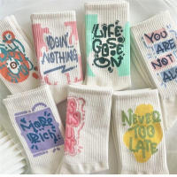 7 Pares De Calcetines Largos De Color Caramelo Suaves Para Mujer Calidad Superior Regalo Ideal Para Todas Las Estaciones - details 0