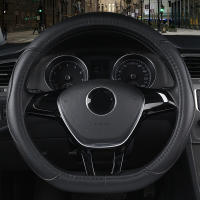 Funda De Volante De Coche Tipo D Para Nissan X-Trail Qashqai Rogue Maart Serena Micra Kicks Altima Teana 2017-2024 Talla 38 - details 6