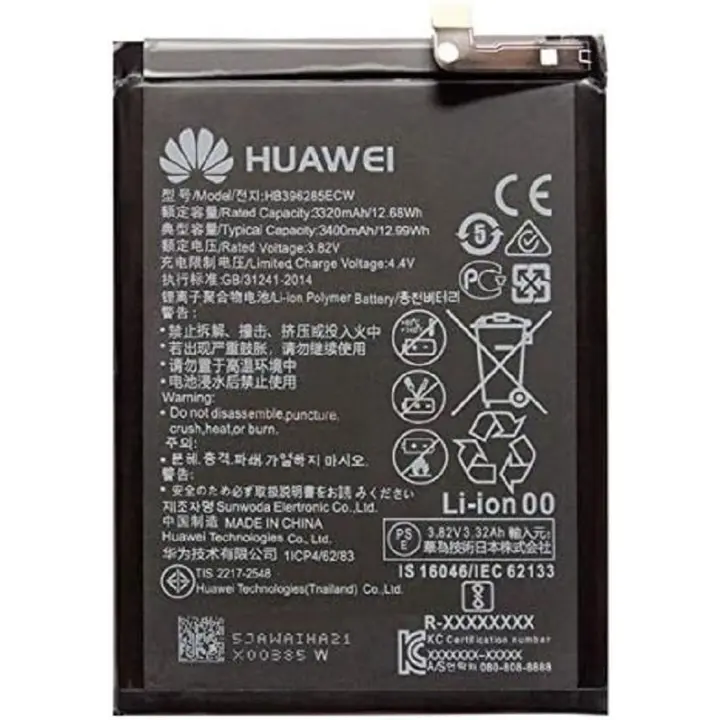 Huawei Batería Original HB396285ECW para Huawei P20 (EML-L29) / Honor 10 (COL-L29) - Nueva Fabricación - Accesorio Original - Capacidad 3400 Mah - 1