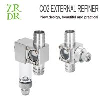 Difusor De CO2 Para Acuario Sistemas Externos De Refinación De Agua Para Tanque De Hierba Accesorios Para Tanque De Peces Material De Aleación De Aluminio - details 0
