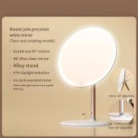 Espejo De Maquillaje Portátil Para Escritorio Con Temperatura De Color Infinita 3 Luces Giratorio 90 Grados Luz Botón Perfecto Para Viajes - details 3