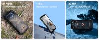 DOOGEE VMAX Plus 5G Movil Irrompible Android 14, 36GB+512GB 22000mAh Dimensity 7050 6.58" FHD+120Hz - details 11