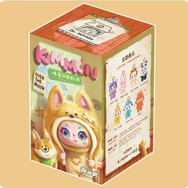 Caja Sorpresa Kimmon Segunda Generación Muñecos De Sueños Selva Kawaii Juguetes Para Adultos Regalo De Navidad Misterio Xmas - 1