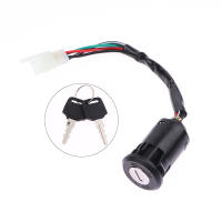 Juego De Interruptores De Ignición Y Cerraduras Para Motocicleta ATV 50cc-250cc Con Encendido Por Cable Para Hombre Bicicleta De Playa - details 3