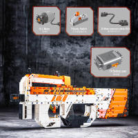 Bloques De Construcción Técnicos AK47 M4A4 AWP P90 Con Motor Set De Juguetes De Armas Para Niños Regalo Educativo Para Niños Y Adolescentes - details 15