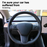Cubierta Protectora Para Volante De Tesla Model 3 Model Y Adorno De Fibra De Carbono ABS Accesorios De Decoración Para Coche - details 7