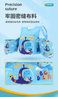 Chaleco Salvavidas inflable de Dibujo animados para niños, Mangas de Agua para Bebés, Natación, Playa, piscina, Anillo Free, Nuevo Producto - details 10