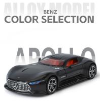 Modelo De Coche De Aleación Simulación 1/24 Benz AMG Vision GT Juguete Metálico Para Colección Regalo De Cumpleaños Para Niños Decoración Para El Hogar - details 13