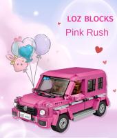 Bloques De Construcción Miniatura LOZ Rosa Convertible Modelo De Coche De Partículas Pequeñas Juguete Educativo Para Niños - details 0