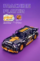 ToylinX 505PCS Bloques De Construcción Técnicos Super Carreras Juguete Para Niños Auto De Carreras Con Retroceso DIY MOC Vehículo De Bloques Para Niños - details 1