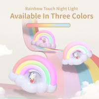 Lámpara De Noche LED Conejo Arcoíris Recargable Con 3 Modos De Iluminación Decoración De Habitación Para Bebés Luz Suave Para Dormir - details 1