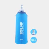 Botella De Agua Desmontable De Silicona 500ml Para Exteriores Correr Camping Senderismo Viajes Conveniente - details 1