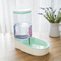 Alimentador Y Dispensador De Agua Automático Para Perros Y Gatos De Gran Capacidad Con Tazón De Alimento Incluido Fuente De Alimentación Por Gravedad - details 5