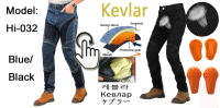 Pantalones De Motocicleta Para Hombres Verano Invierno Protección Rodilla Aramida Velours Impermeables Motocross Carretera - details 2