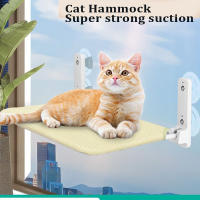 Cama Colgante Para Gato De Ventana Con Hamaca Desmontable 52x30cm 45x30cm Asiento Solar Para Mascotas Accesorios Para Gatos - details 0