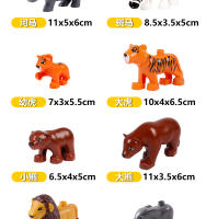 Bloques De Construcción Grandes Para Niños Con Accesorios De Granja Marina Y Animales Compatibles Con Duplo Para Juego Educativo Regalo Para Niños - details 7