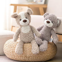 2Pcs/set Peluches De Alta Calidad Con Piernas Largas Perro Oso Conejo Rosa Elefante Juguetes De Peluche Para Niños Cumpleaños - details 14