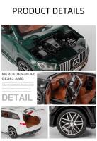 Mercedes Benz GLS63 AMG Modelo De Coche De Aleación 1:24 SUV Simulación Con Sonido Y Luz Juguete Para Niños Regalos Sin Batería Material Plástico - details 7