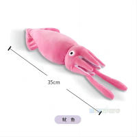 Juguete De Peluche Simulación De Mariscos Y Peces Para Acuario Oceanográfico Animal Marítimo Park Lobster Squid Crab Starfish Scallop Carp - details 9