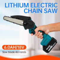 Makita Escuadra Eléctrica 18V Mini Portátil Para Carpintería Y Madera Con Cuchilla De 6 Pulgadas Herramienta De Jardinería - details 3