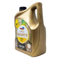 Total Quartz 5W30 Ineo ECS  Acea C2 5L - Aceite de coche 5W-30 Total Quartz - Aceite 5W30 diésel y gasolina - Aceite Peugeot y Citroën Total Quartz - Lubricante Total Quartz  Ineo ECS 5W30 - Aceite motor 5w30 Total Quarz-Aceite de Motor Lubricante Total - details 1