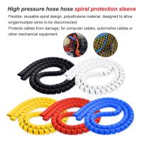 Cubierta De Protección De Silicona Para Eje De Freno De Scooter Compatible Con XIAOMI M365/PRO ES1 ES2 MAX G30 Electric Scooters - details 3