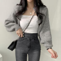 Cardigan De Mujer Elegante De Color Sólido Con Manga Larga Tejido En Nudo Chal Ultra Corto Para Otoño Chaqueta Moda Cuello Mandarín Ajuste Regular - details 8