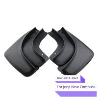4x Guardabarros Para Jeep Compass MK2 2016-2020 1.4T 2.4T Protección De Neumáticos Delantera Y Trasera Accesorios De Estilo Del Coche - details 4