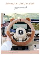 Funda Para Volante De Coche De Peluche Capibara Cartoon Caliente No Esmerilado Universal Para Manillar Invernal Antideslizante - details 2