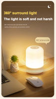 Lámpara De Noche LED Toque Recargable Para Mesa De Noche Iluminación Dimmable Para Dormitorio Lámpara De Lectura Decorativa Para El Borde Del Cama - details 7