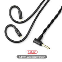 Cable De Repuesto FAAEAL Para Auriculares QDC/MMCX/2Pin 0.78mm Cable De Upgrades Para KZ ZSN pro TRN Shure SE315 Metálico - details 14