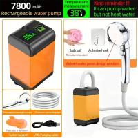 Ducha exterior - Batería 7800mAh, Medición de temperatura (0-80°C), ABS duradero, Apto para uso exterior - details 1