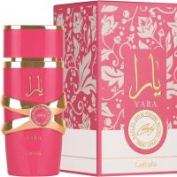 Lattafa Yara Candy Eau de Parfum 100 ml (ORIGINAL) – Perfume para Mujer - details 0