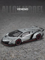 Coche Deportivo Diecast 1:24 Escala Veneno Modelo De Juguete Metálico Con Luces Y Sonido Puertas Abiertas Absorción De Choques Regalo De Colección - details 0