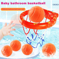 Juguetes De Baño Para Bebés Niño Juego De Agua Mini Canasta De Basquetbol En La Bañera Set De Juguete De Agua Para Niños Menores De 6 Años Material Plástico PC - details 0