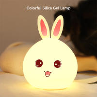 Lámpara De Noche LED De Conejo Recargable Luz Suave De Silicona Para Decoración Del Hogar Dormitorio Y Sala De Estar Adecuada Para Niños - details 0