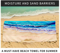 Toalla de playa anti-ultravioleta, producto de moda, para viajes, yoga, deportes, toalla de secado rápido, toalla de baño con protección solar para la playa. - details 3