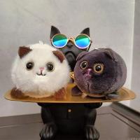 Llavero De Gato Lindo Con Cola Saltarina Muñeco De Peluche Colgante Para Puerta Y Bolsa Perrito De Peluche Llavero De Animales Cartoon Para Niñas Moda Regalo Para Mujeres - details 1