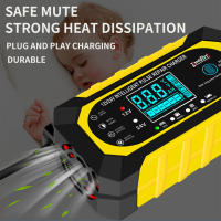 Cargador De Batería De Coche Automático 12V 10A Inteligente Pulso Reparación 24V 5A Para AGM GEL WET Ácido Plomo Con Pantalla LCD - details 14