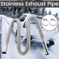 Tubo De Escape De Acero Inoxidable 120/200CM Con 2 Abrazaderas Para Calentador De Coche Diesel Y Gasolina Ventilación Del Motor - details 1