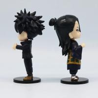 Figura De Colección Q Posket Jujutsu Kaisen 9cm Satoru Gojo Itadori Yuji Geto Suguru Nobara Megumi Ornamentos De Personajes - details 9