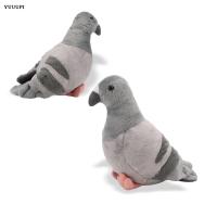 Juguete De Peluche Pigeon Gris Simulado Animal De Peluche Suave Y Realista Muñeco De Paloma Para Niños Regalos De Cumpleaños Decoración Del Hogar - details 0