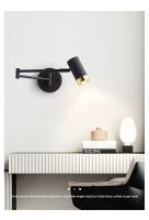 Lámpara De Pared Para Dormitorio Estilo Japonés Creativa Telescópica Plegable Para Lectura En Cama Luz De Hotel Para Sala De Estar - details 13