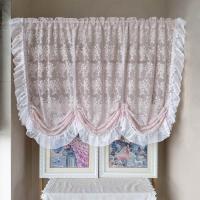 Cortina Romántica De Encaje Ajustable En Altura Vintage Con Volantes Para Cocina Ventana Pequeña Cortinas De Café Media Cortina De Ventana - details 1