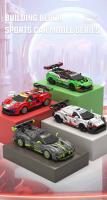 SEMBO Bloques De Construcción De Coche Deportivo Para Niños Modelo De Carreras Off-Road Kit De Construcción De Bloques Para Jóvenes Boys Regalo De Juguetes - details 1