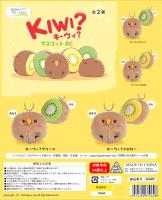 Muñeco De Peluche De Kiwi Marrón Lindo Muñeco De Fruta Kiwi Juguetes Gashapon Colgantes Llavero Para Niñas Ornamento De Bolso Regalos - details 0